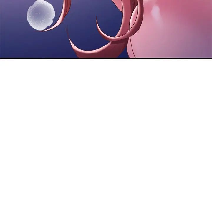 渴望占有她第17话