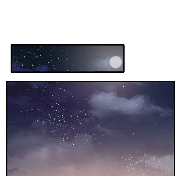 渴望占有她第17话