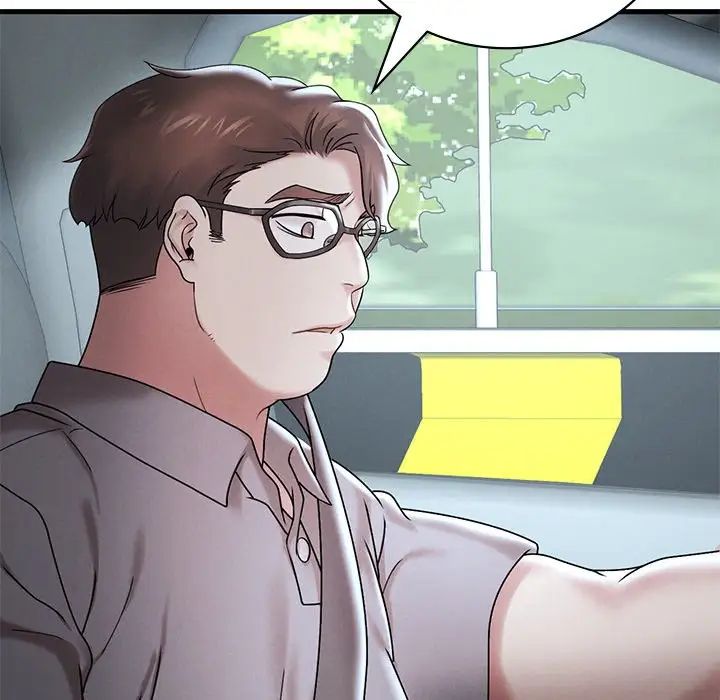 渴望占有她第17话