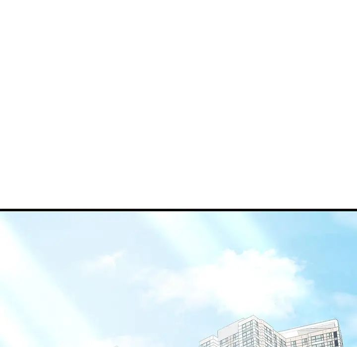 渴望占有她第17话