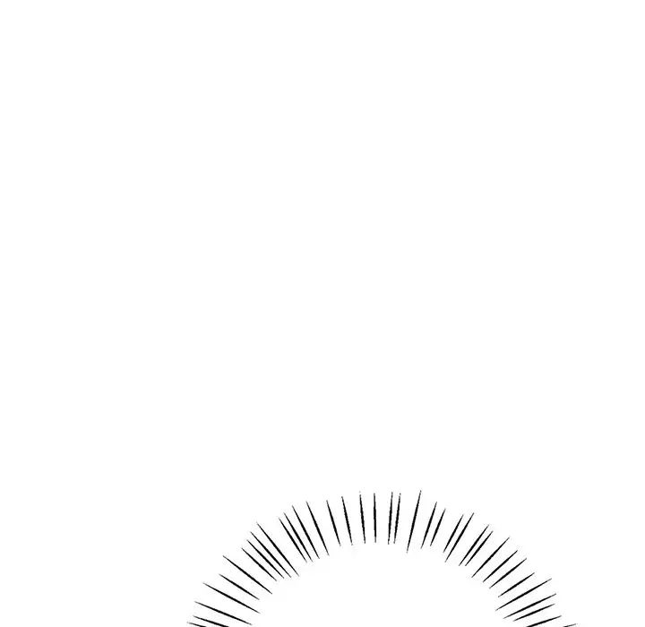 渴望占有她第17话