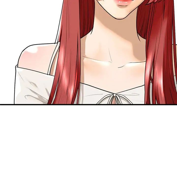 我的继姐第18话