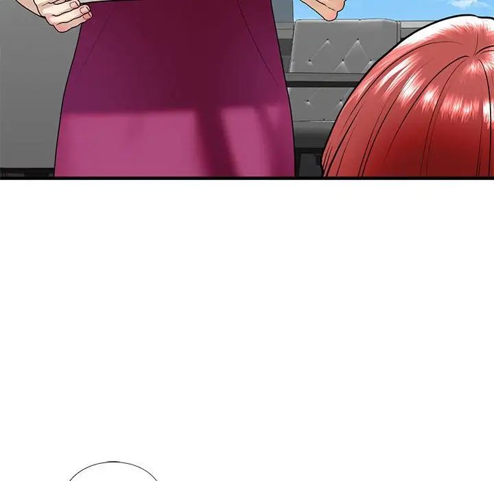 我的继姐第18话