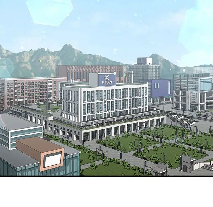 我的继姐第18话