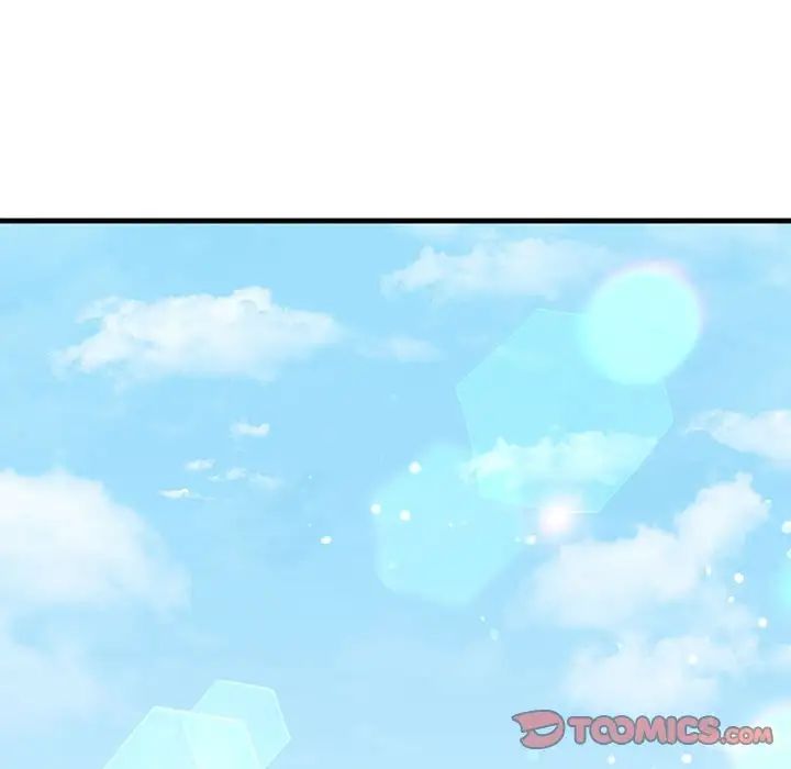 我的继姐第18话