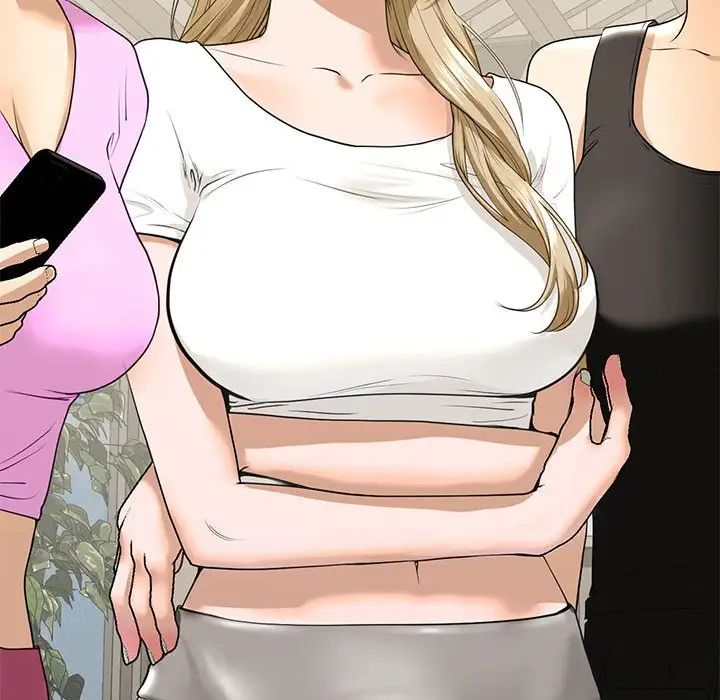 我的继姐第18话