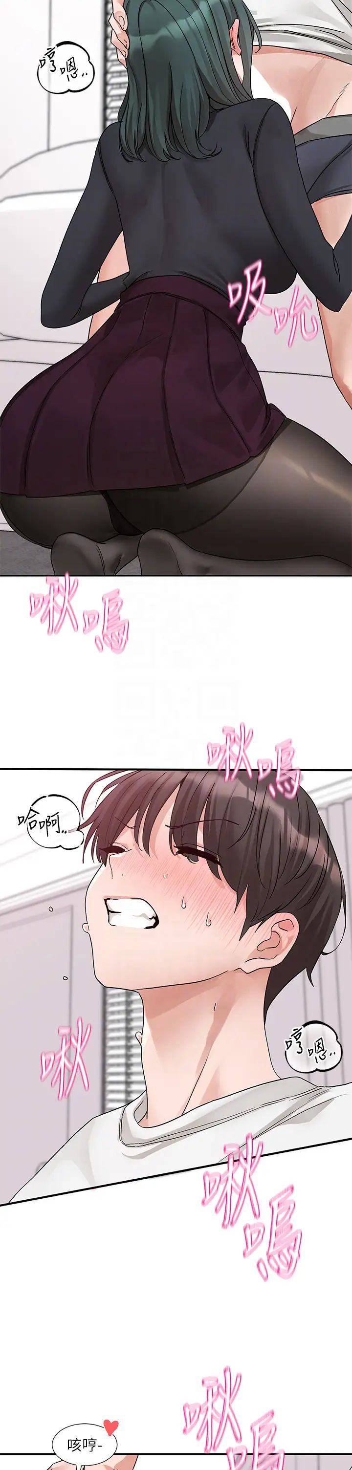 社团学姊第176话-交女友前跟我多做几次♥