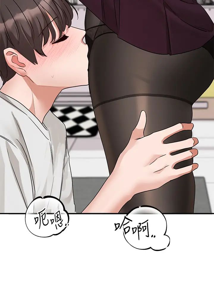 社团学姊第176话-交女友前跟我多做几次♥