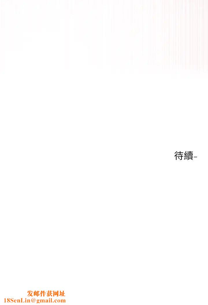 社团学姊第176话-交女友前跟我多做几次♥