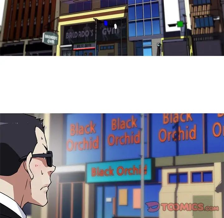 我的梦幻女友第10话