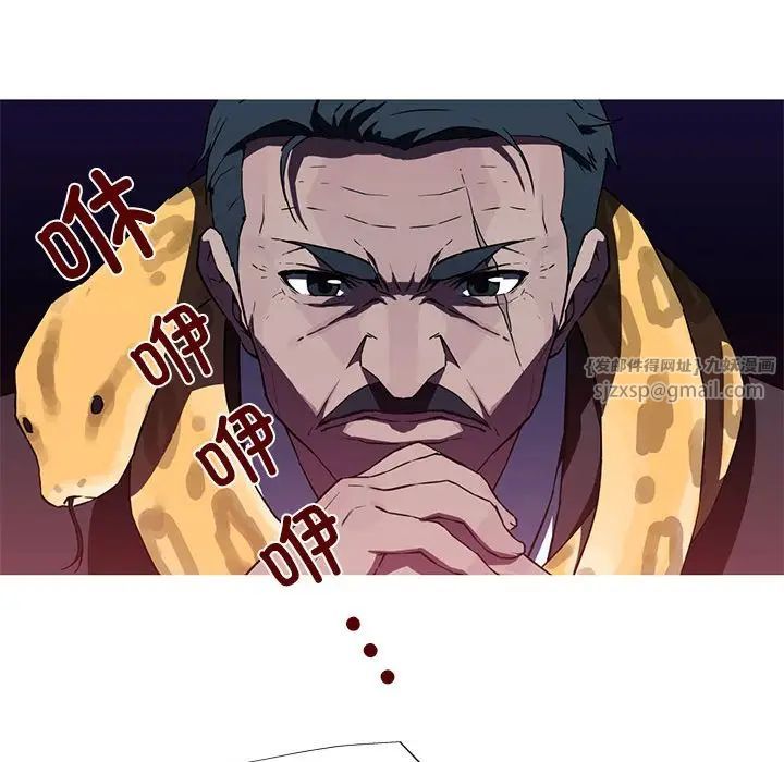 我的梦幻女友第10话