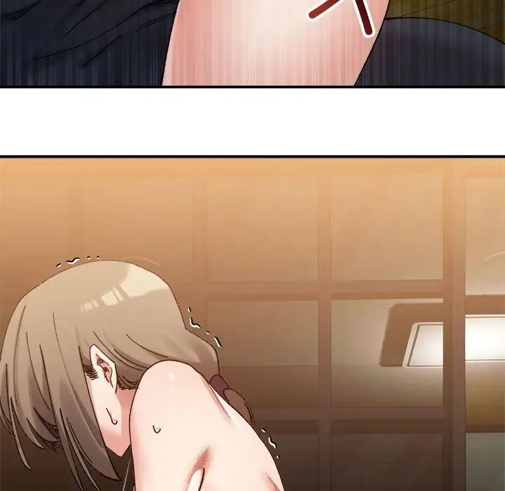 微妙关系第13话