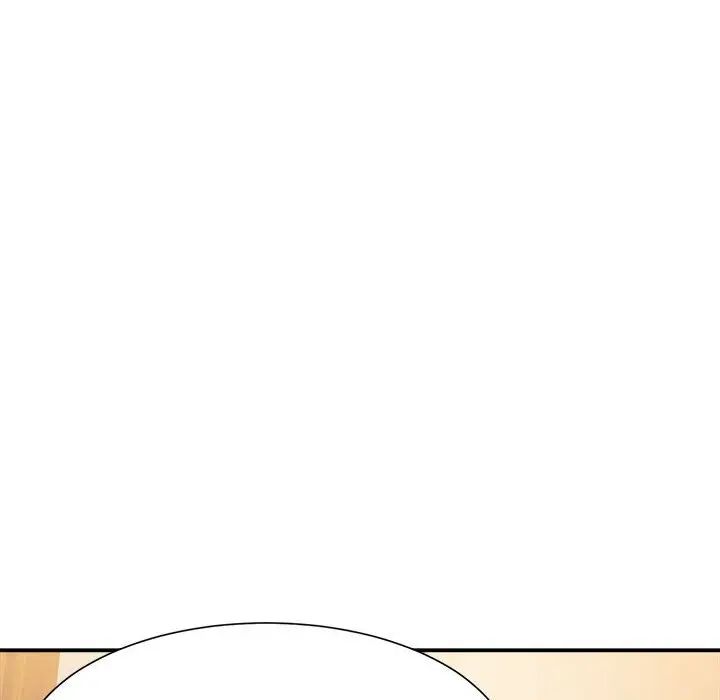 微妙关系第13话