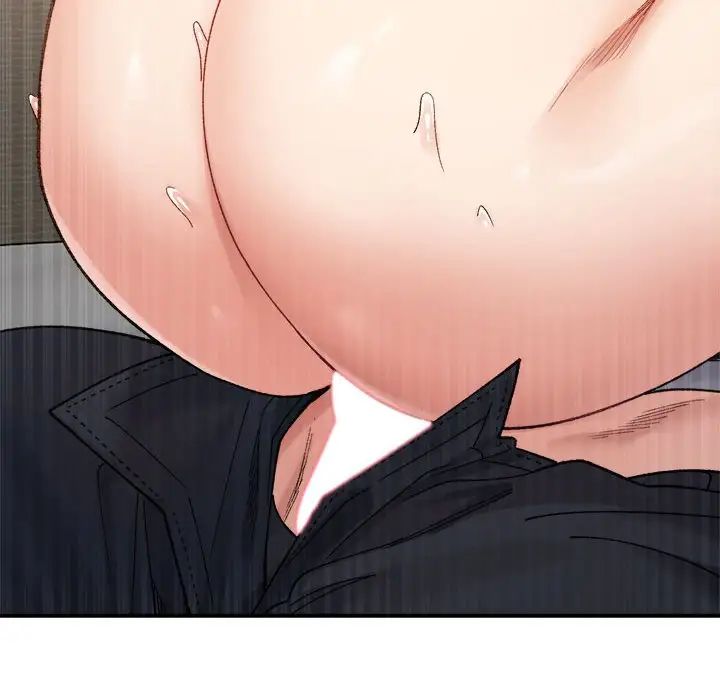 微妙关系第13话