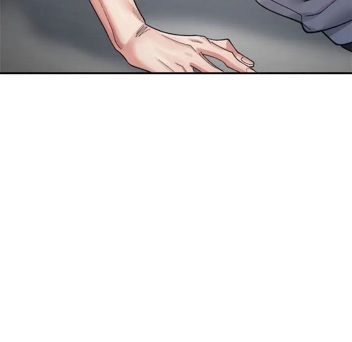 微妙关系第13话