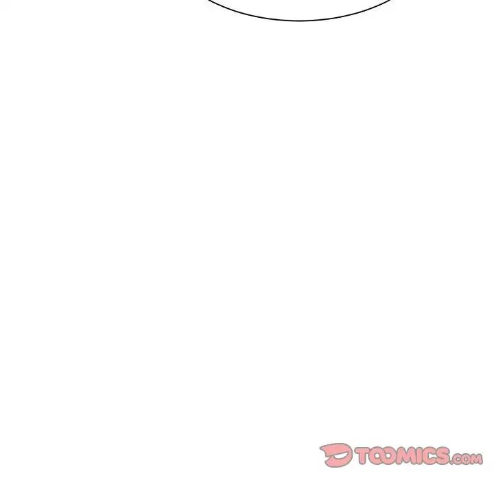 微妙关系第13话