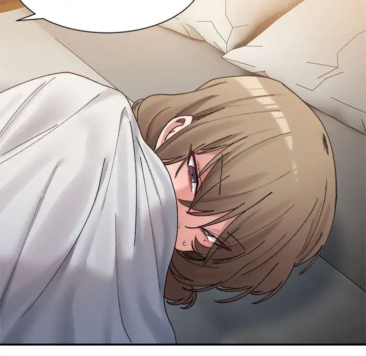 微妙关系第13话