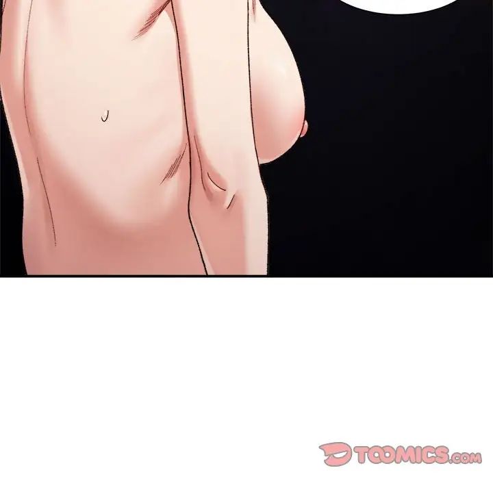 微妙关系第13话