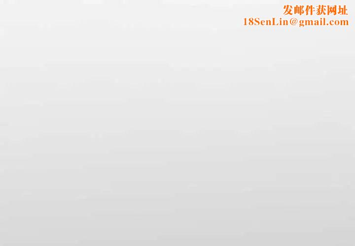 亲家的女人们第7话