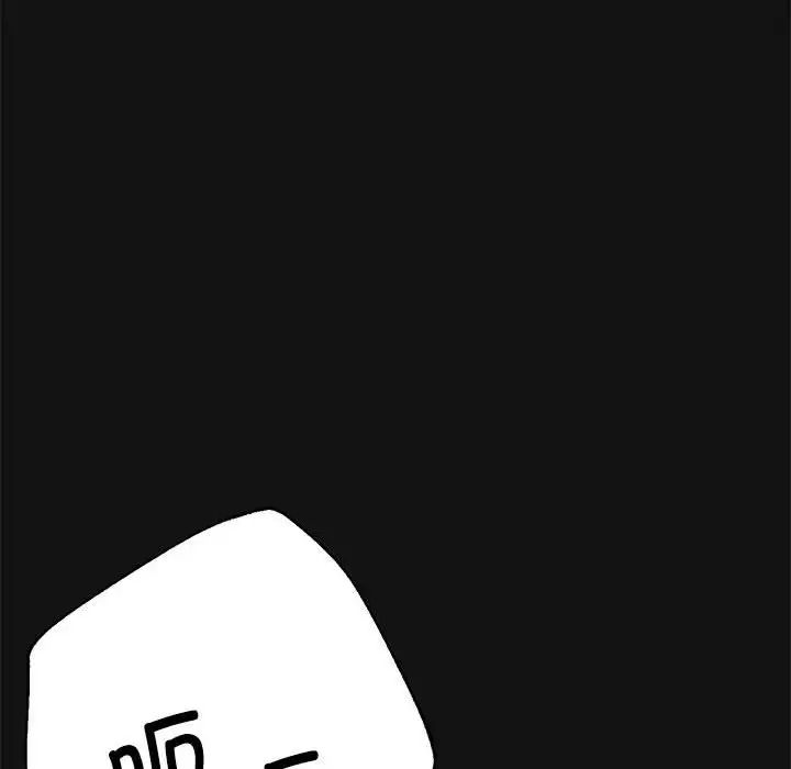 亲家的女人们第7话