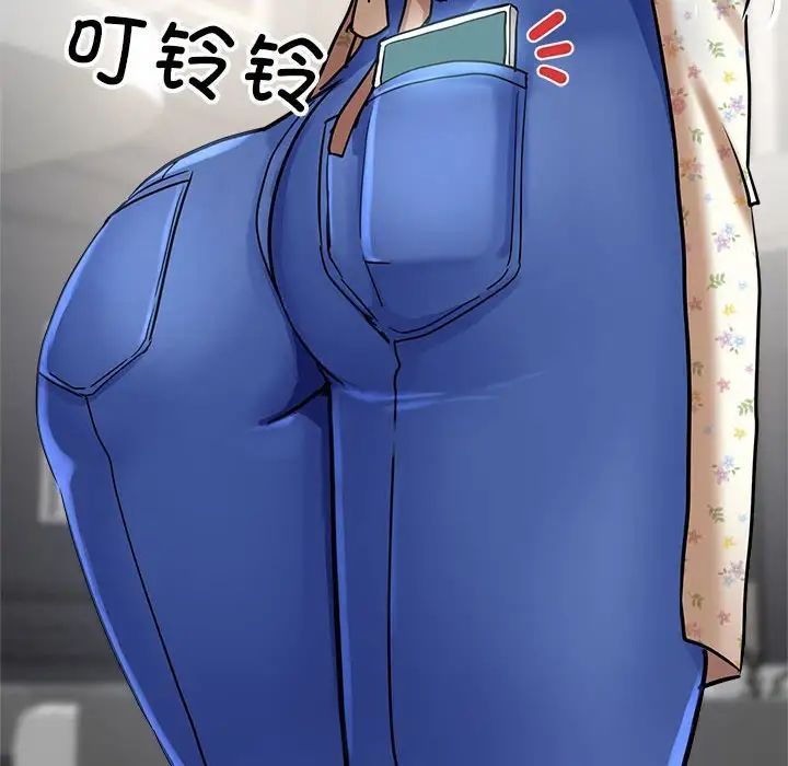 亲家的女人们第7话