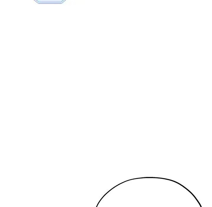 亲家的女人们第7话