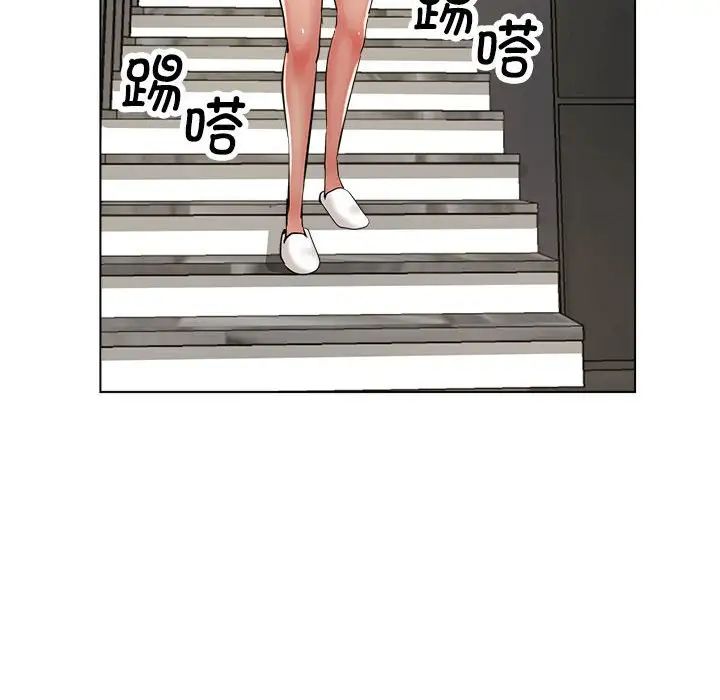 亲家的女人们第7话