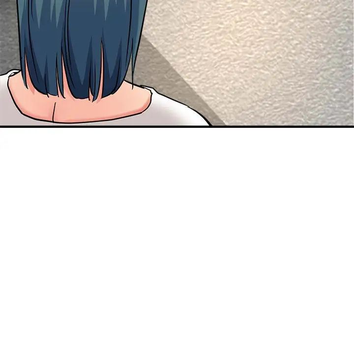 亲家的女人们第7话