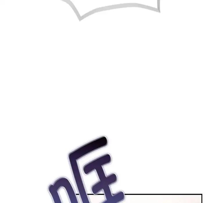 疫情期间的家教生活第119话