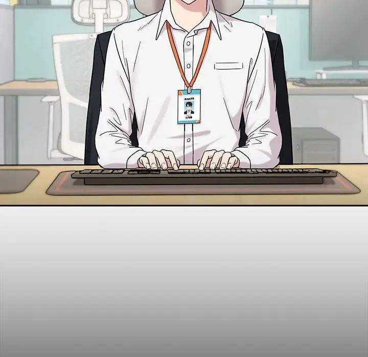 下班后的例行恋爱第9话