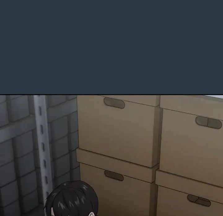 下班后的例行恋爱第9话