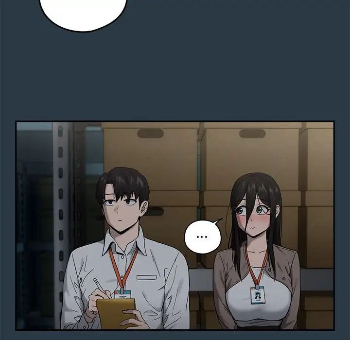 下班后的例行恋爱第9话