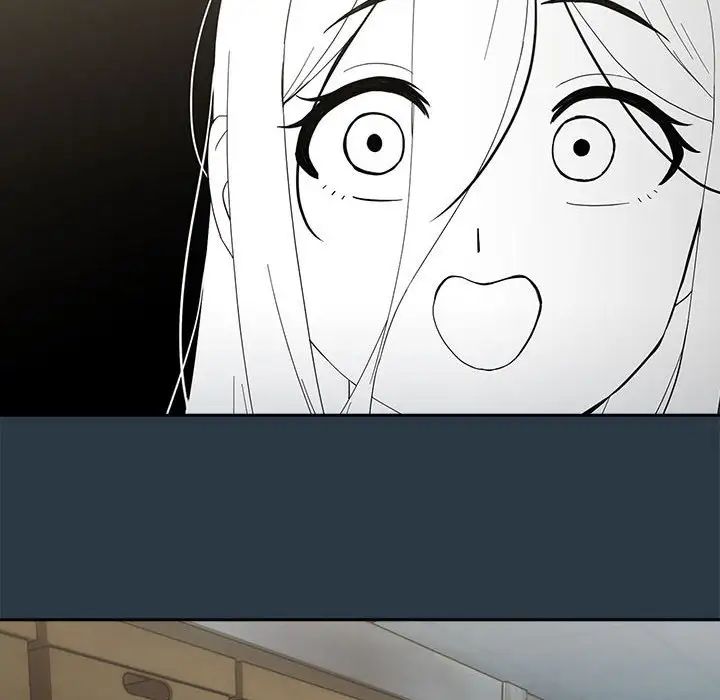 下班后的例行恋爱第9话