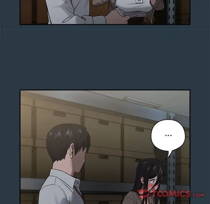 下班后的例行恋爱第9话