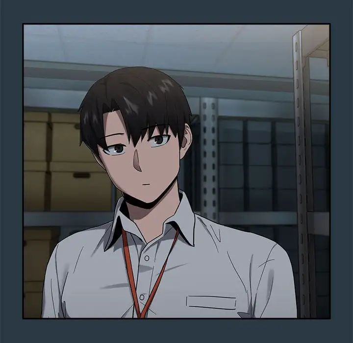 下班后的例行恋爱第9话