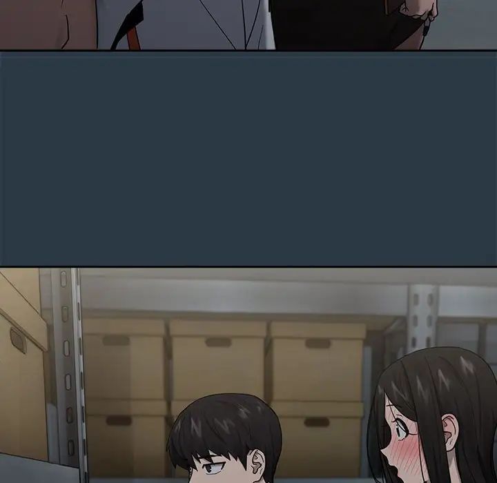 下班后的例行恋爱第9话