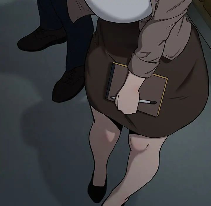 下班后的例行恋爱第9话