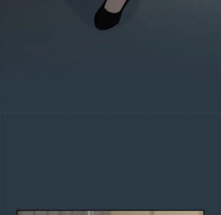 下班后的例行恋爱第9话