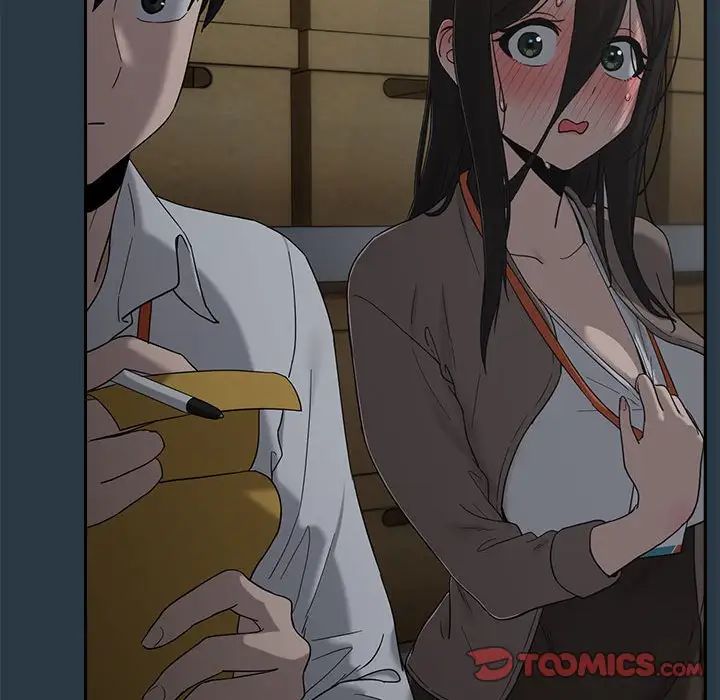 下班后的例行恋爱第9话