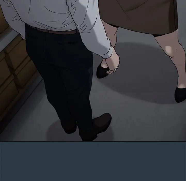 下班后的例行恋爱第9话