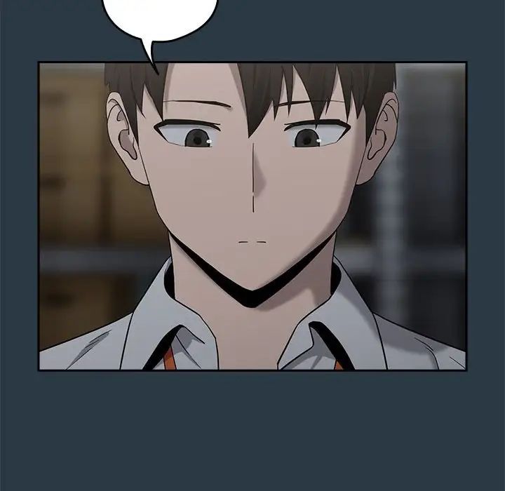 下班后的例行恋爱第9话