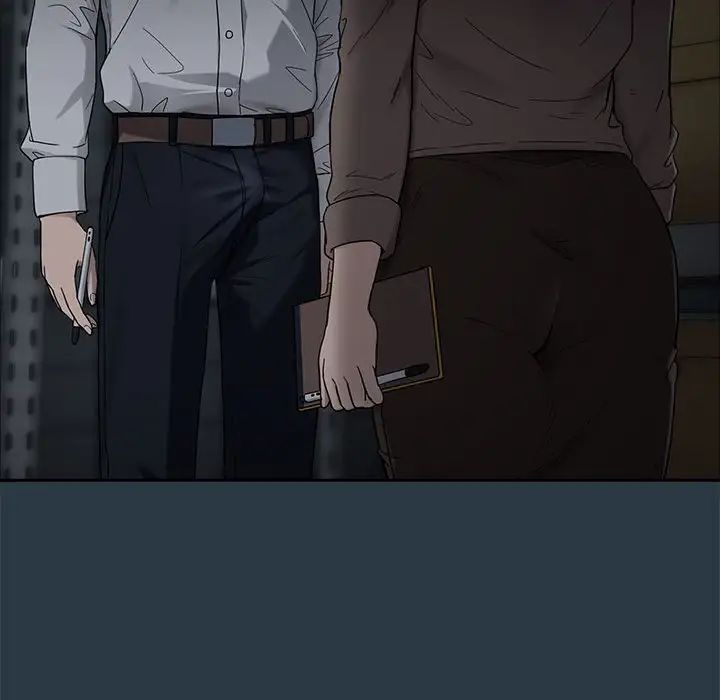 下班后的例行恋爱第9话