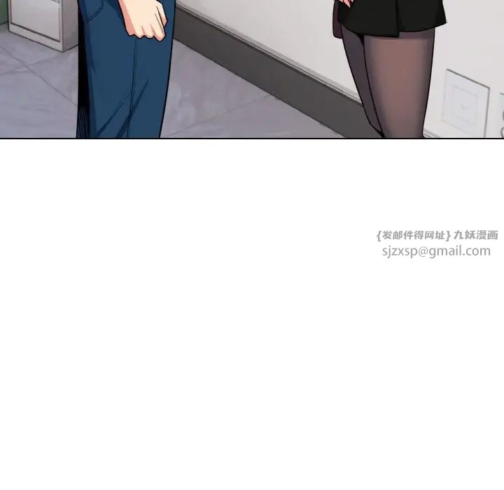 大学生活就从社团开始第91话