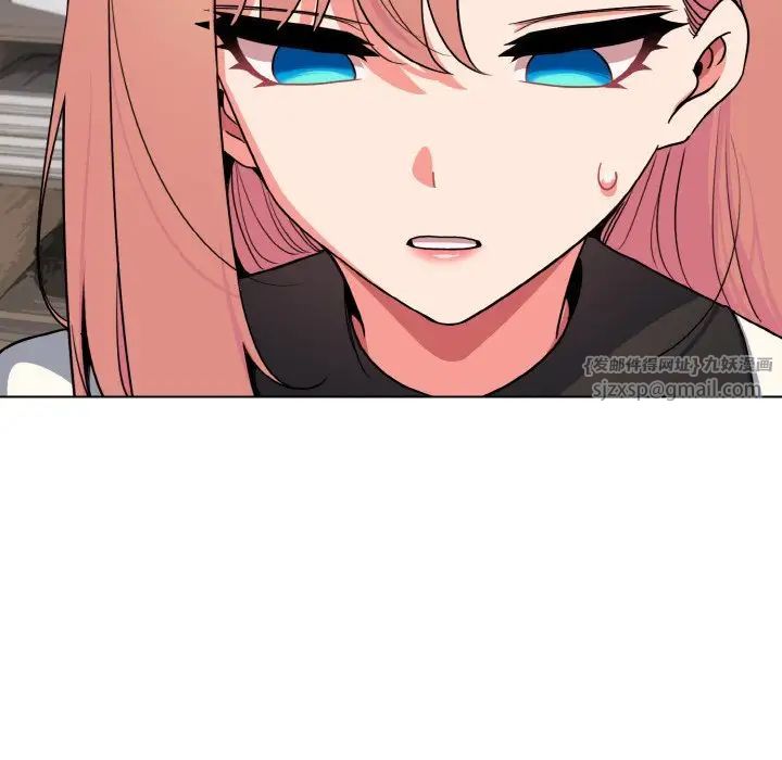 大学生活就从社团开始第91话