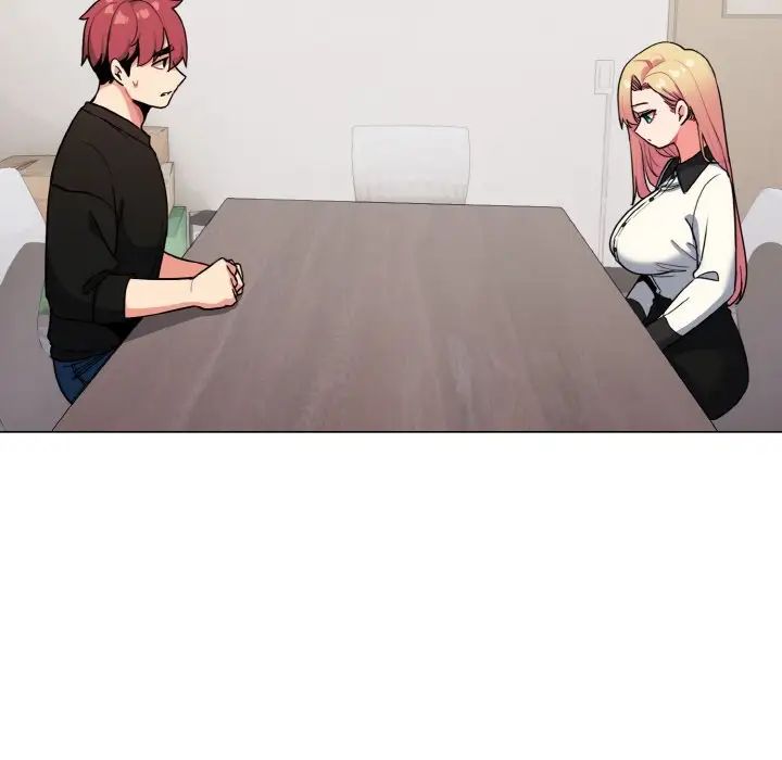 大学生活就从社团开始第91话