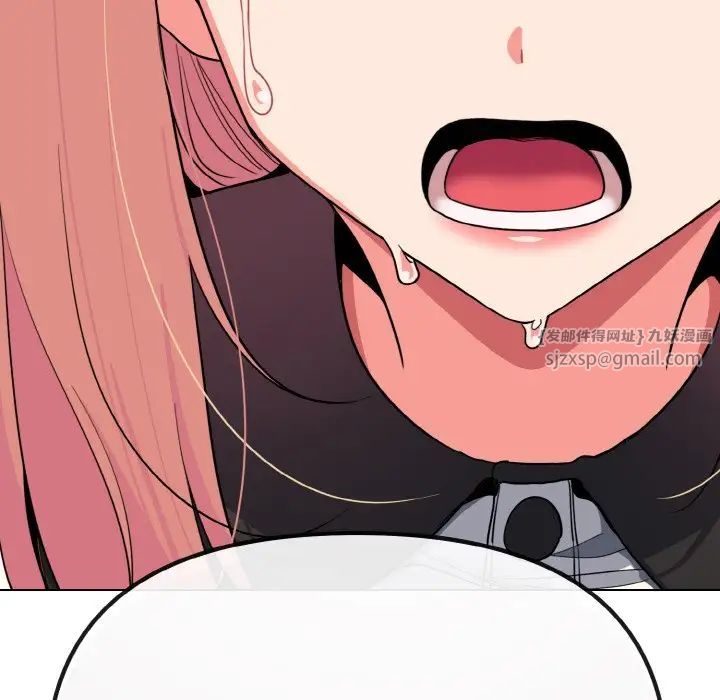 大学生活就从社团开始第91话