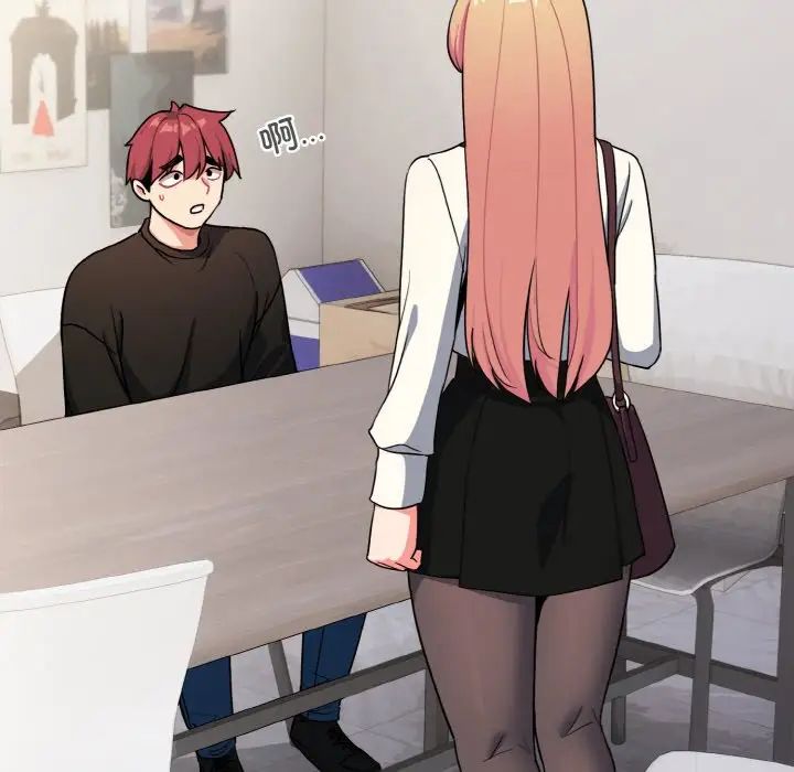 大学生活就从社团开始第91话