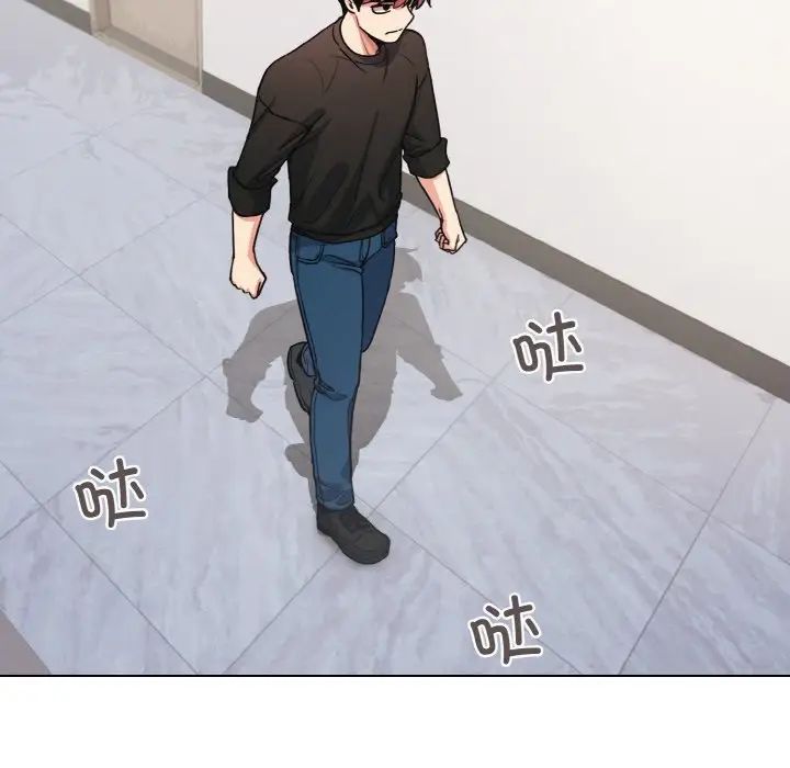 大学生活就从社团开始第91话