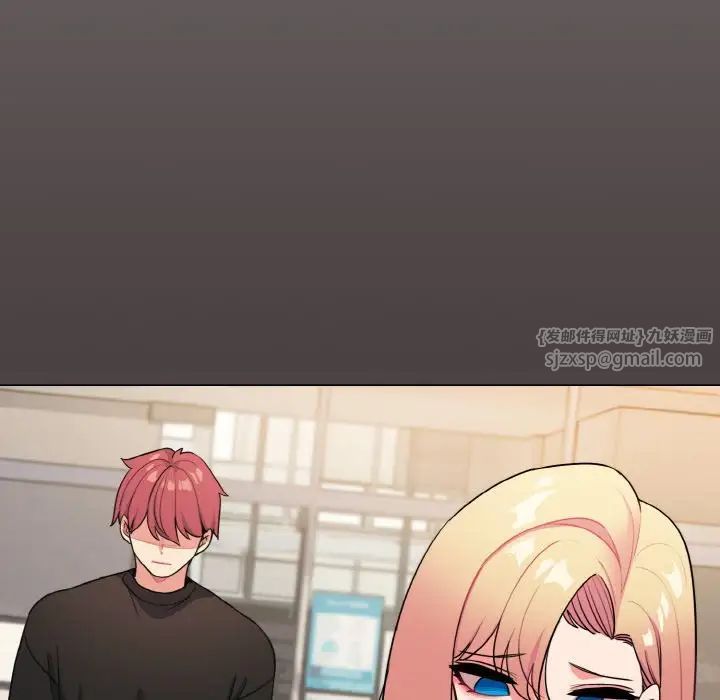 大学生活就从社团开始第91话