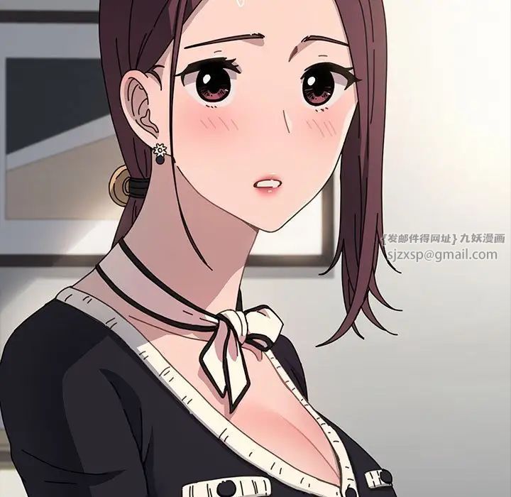 赘婿要通吃第46话